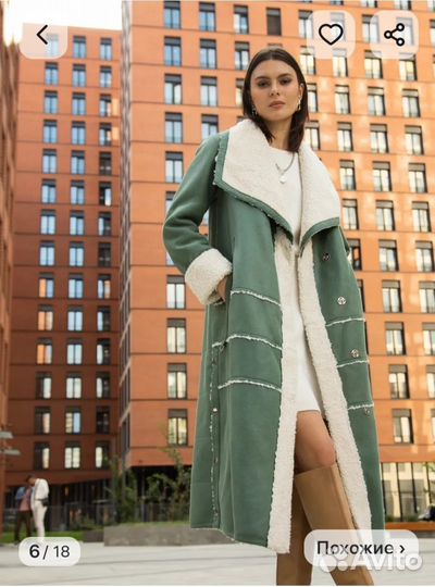 Дубленка женская зимняя, 46 48р