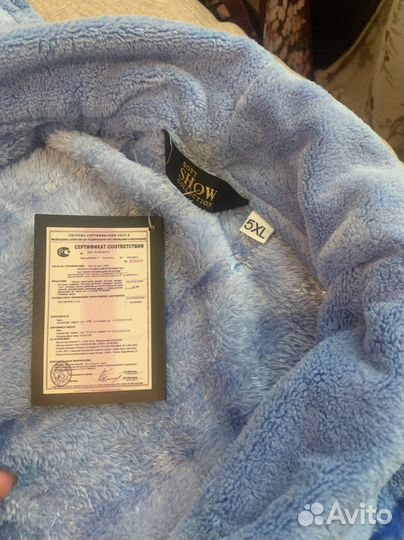 Халат женский 54/56