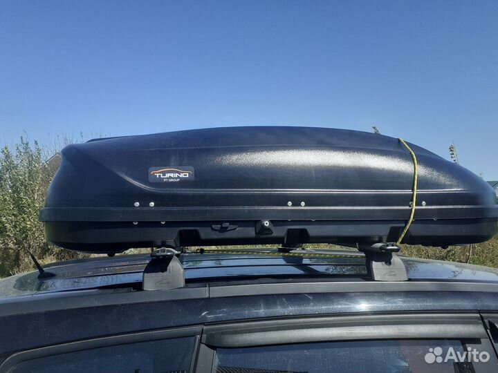 Автобокс, бокс- багажник