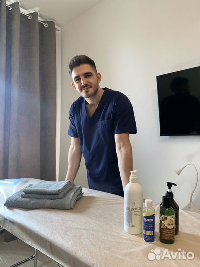 Классический массаж