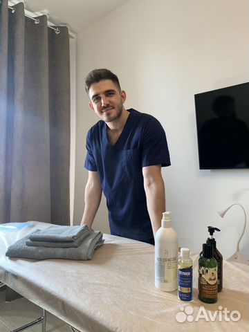 Классический массаж