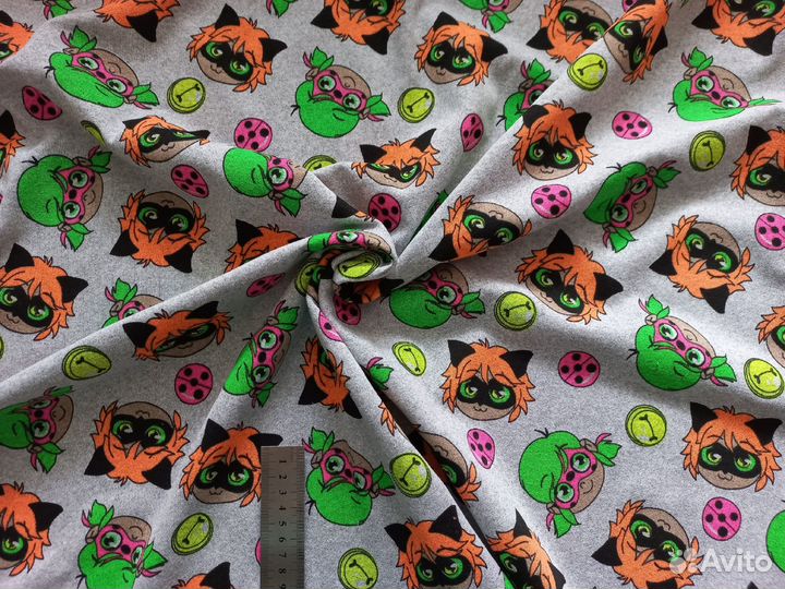 Футер двунитка