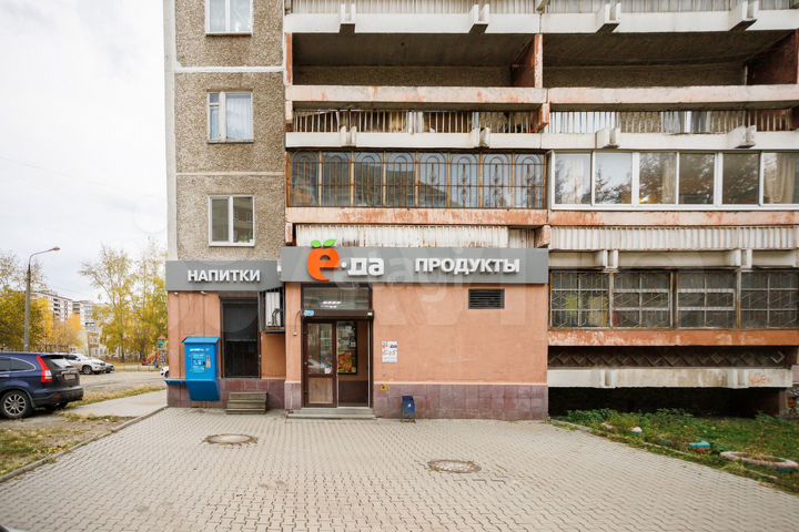 Продам помещение свободного назначения, 60 м²