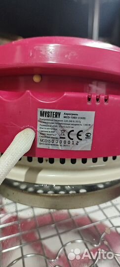 Электро гриль бу mystery