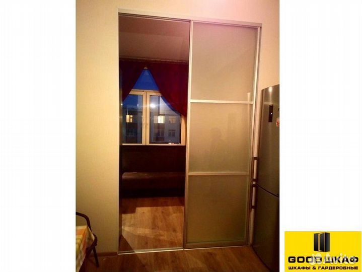 Перегородки раздвижные