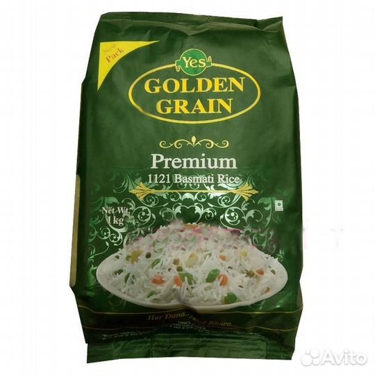 Индийский рис Басмати Премиум Golden Grain Premium