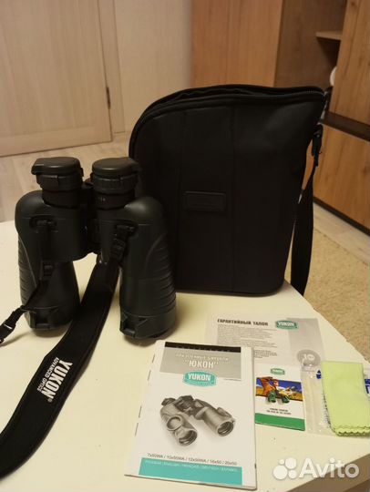 Бинокль Юкон 12-50