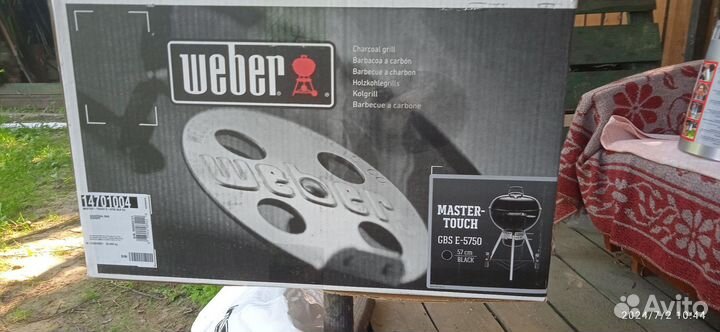 Угольный гриль Weber Master-Touch GBS E-5750 57 см