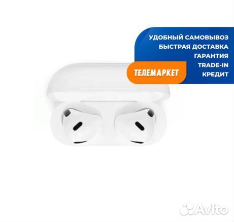 Беспроводные наушники Uzay Pods 3 White (TWS-3-01)