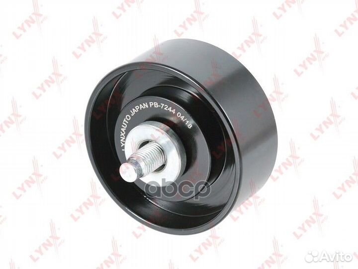 Ролик направляющий / приводной toyota Land Cruiser