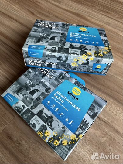 Термобелье женское Satila 38-40 р. art.U71811