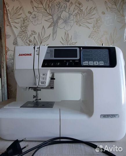 Janome QDC 4120