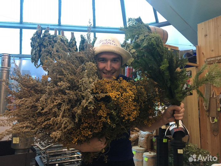 Банные веники дуб/береза/эвкалипт/пихта/лаванда