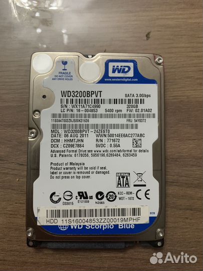 Жесткий диск 320гб