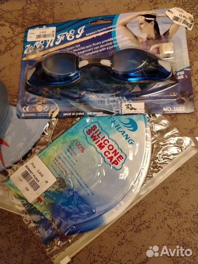 Шапочки+очки для плавания детские