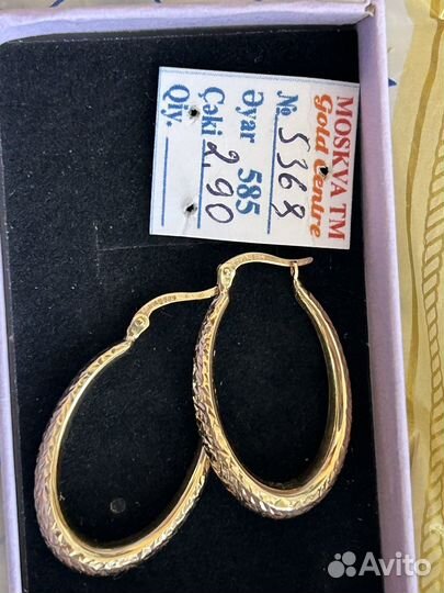 Золотые серьги
