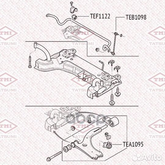 Тяга/стойка стабилизатора TEB1098 tatsumi