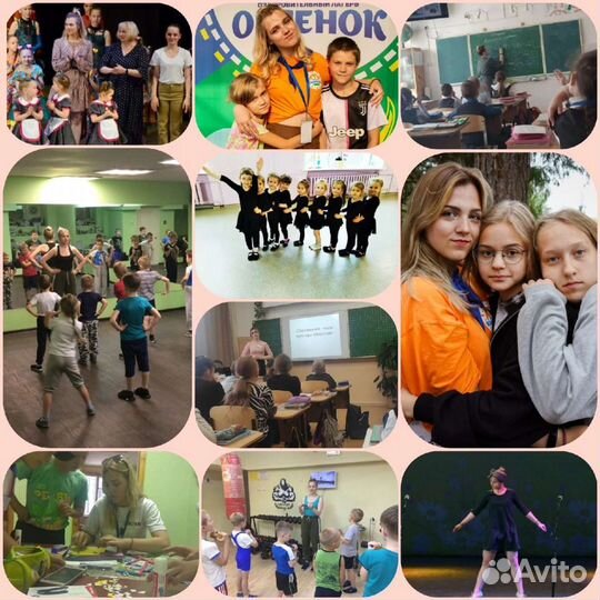 Няня, репетитор