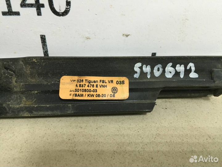 Уплотнитель стекла двери Volkswagen Tiguan 2017