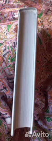 Пауло Коэльо, Ведьма с Портобелло