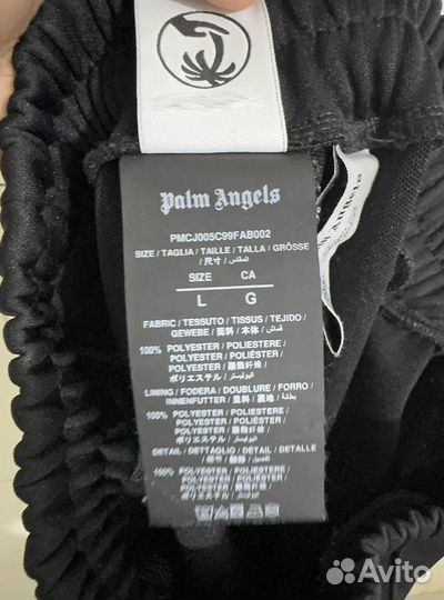 Штаны palm angels оригинал