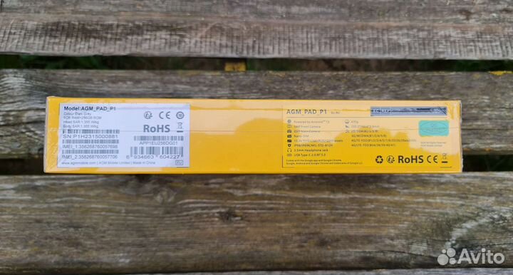 Планшет AGM PAD P1(8/256Gb) LTE