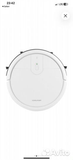 Робот-пылесос Coolfort CF-3205