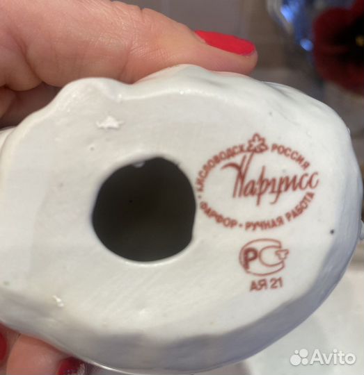 Фарфоровая статуэтка Свинка