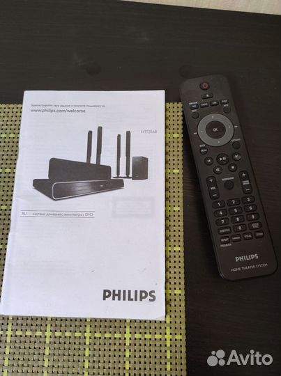 Домашний кинотеатр philips hts3568