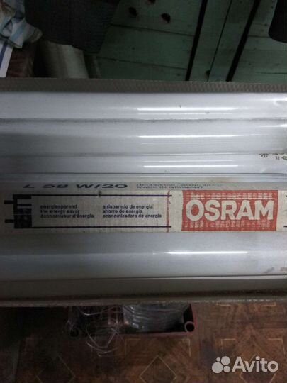 Люминесцентные лампы