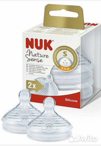 Соска из силикона nuk