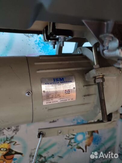 Промышленная швейная машина aurora