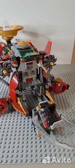 Lego ninjago 70735