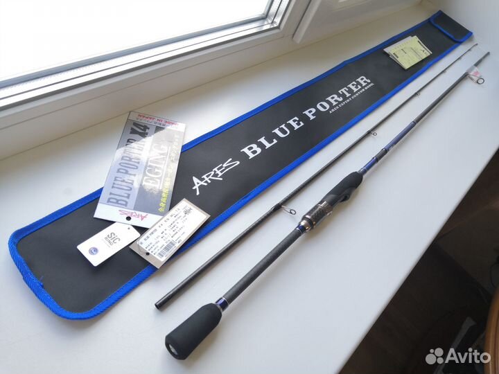 Nissin Ares Blue Porter X4 EG 708ML