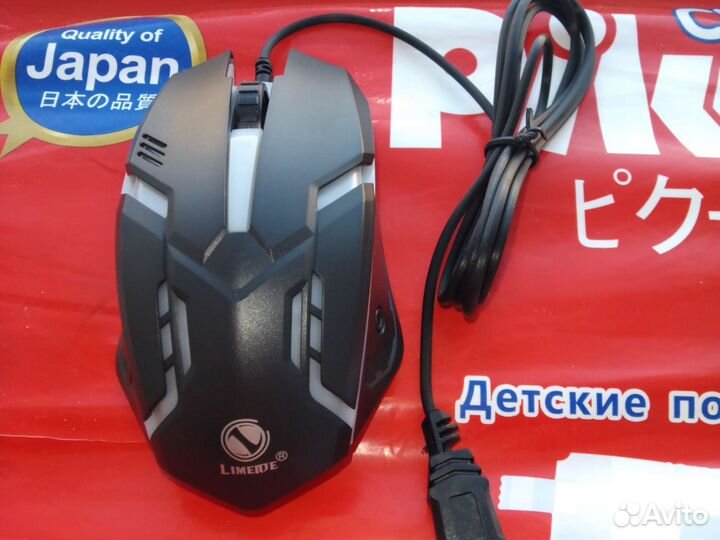 Мышь игровая проводная с подсветкой новая