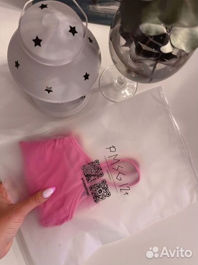 Пакеты для маркетплейсов с бегунком