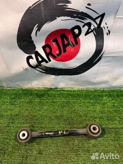 Рычаг задний левый Honda Accord CR7 LFA 2016