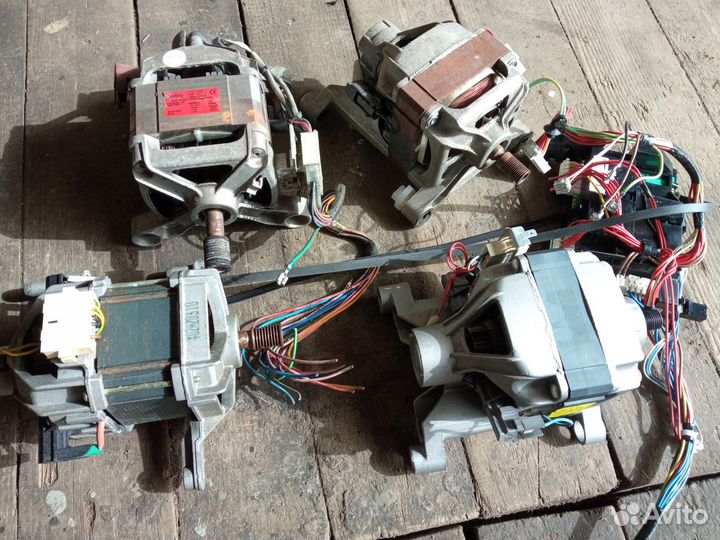 Двигатель для стиральной машины