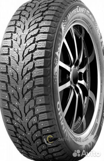 Kumho WinterCraft Ice Wi32 195/65 R15 95T