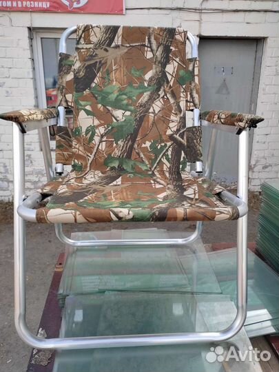 Кресло раскладное