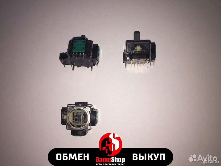 Аналоговый 3D-джостик 4pin для контроллера PS3