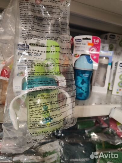 Chicco Transition Cup Чашка-поильник от 6 месяцев