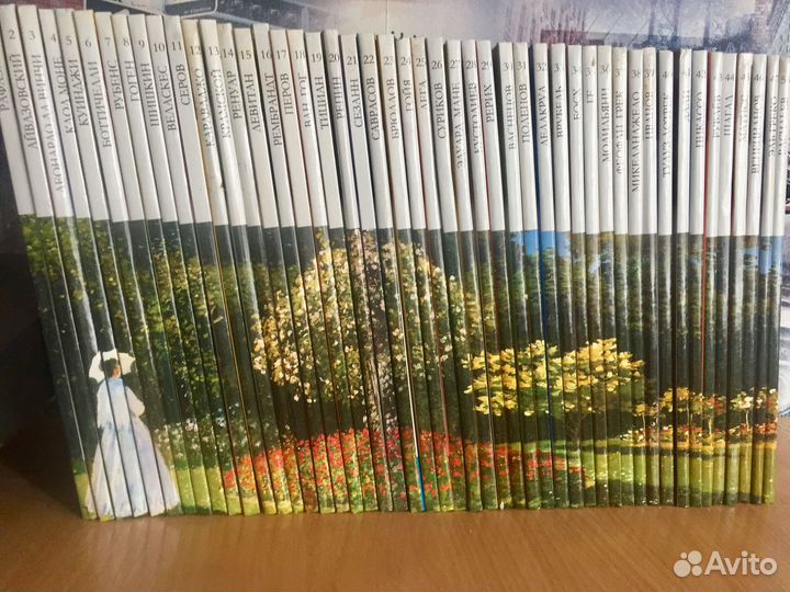 Серия великие художники