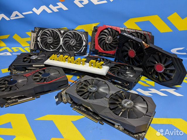 Видеокарта AMD RX 470/480/570/580 4/8GB