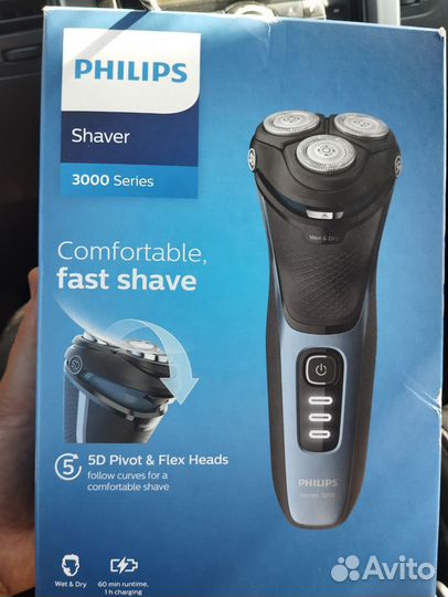 Электробритва philips