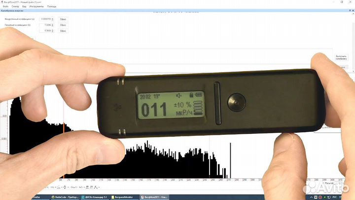 Походный дозиметр RadiaCode-101 MKC-01
