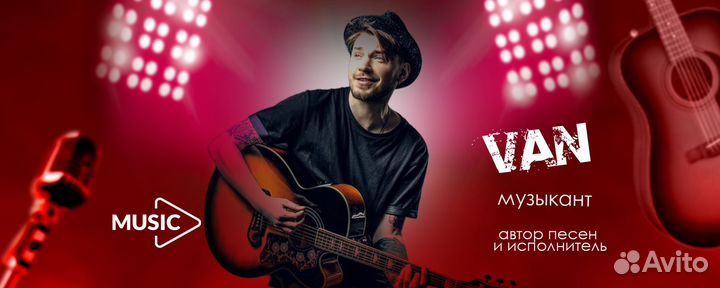 Дизайн оформления группы вконтакте, VK