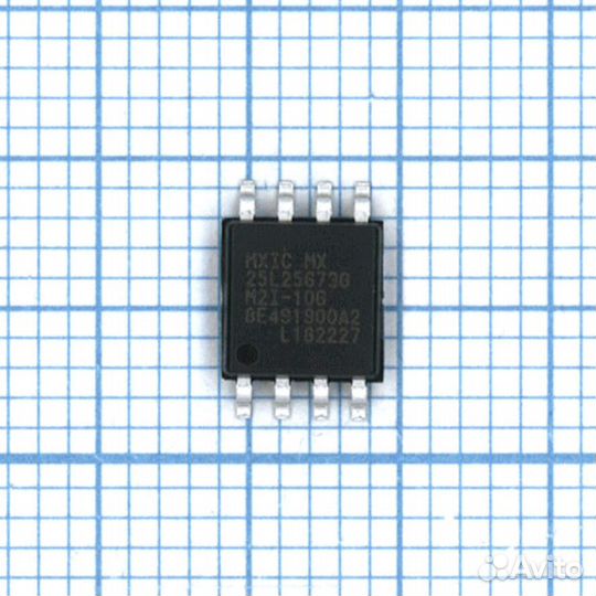 Память MX25L25673