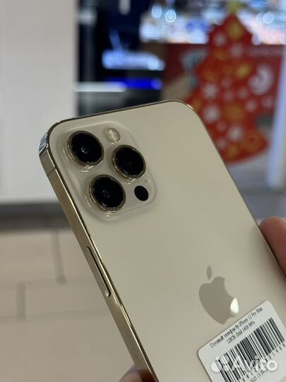 iPhone 12 Pro Max, 128 ГБ