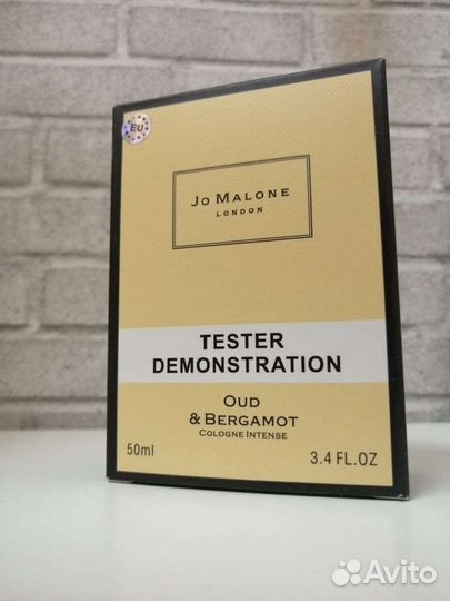 Туалетная вода Уд Бергамот тестер 50 мл